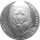 Tschad African Lion 2017 1 oz Silber