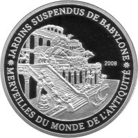 Elfenbeinküste 500 Francs 2008 - Antike Weltwunder...