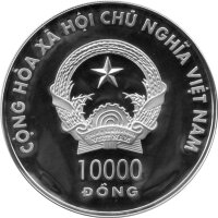 Vietnam 10.000 Dong 2006 - XVIII. Fußball WM 2006 in Deutschland - Silber PP