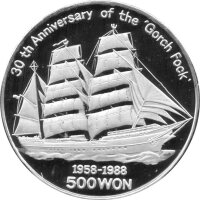 Nordkorea 500 Won 1988 - 30 Jahre Gorch Fock - Silber PP