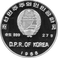 Nordkorea 500 Won 1988 - 30 Jahre Gorch Fock - Silber PP