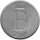 Belgien 250 Francs 1976 - König Baudouin I. - 25. Regierungsjubiläum - Silber