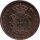 Portugal 10 Reis 1842 - Maria II. - Kupfer