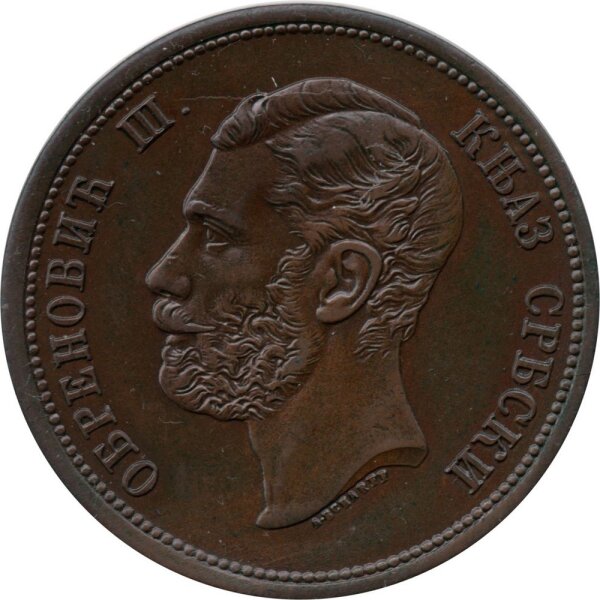 Serbien 10 Para 1868 - Fürst Michael III. - Kupfer