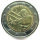 Griechenland 2 Euro 2025 Laskarina Bouboulina