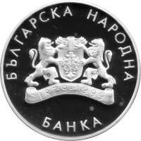 Bulgarien 10 Leva 1999 - XXVII. Olympische Sommerspiele 2000 in Sydney "Hochsprung" - Silber PP