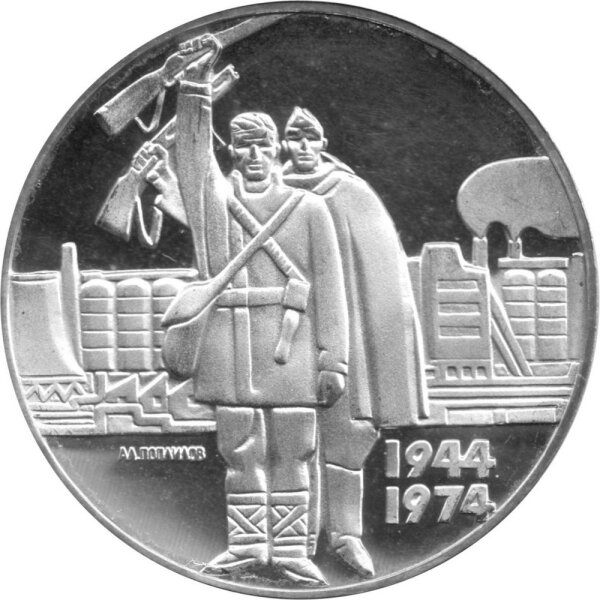 Bulgarien 5 Leva 1974 - 30. Jahrestag der Befreiung - Silber PP