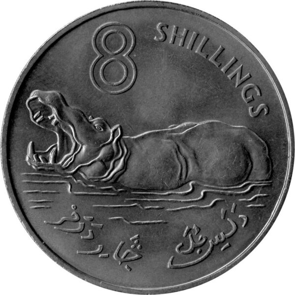 Gambia 8 Shillings 1970 - Nilpferd - Ku-Ni