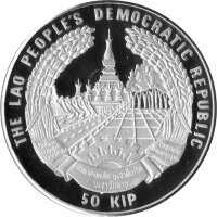 Laos 50 Kip 1996 - XVI. Fußball WM 1998 in Frankreich "Spieler mit Ball" - Silber PP