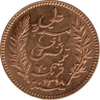 Tunesien 20 Francs 1900 A - Französisches...