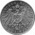 J.074 Hessen-Darmstadt 2 Mark 1904 - 400. Geburtstag Philipp des Großmütigen - Silber ss