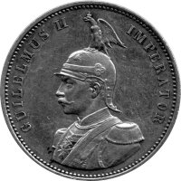 J.713 Deutsch-Ostafrika 1 Rupie 1890 - 1902 - Silber vz