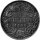 Bayern 1/2 Gulden 1856 - König Maximilian II. Joseph 1848-1864, KM#825