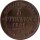 Sachsen 5 Pfennig 1862 - 1869 - König Johann 1854-1873, KM#1218