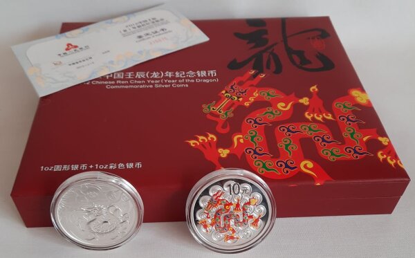 China Lunar II 2012 Jahr des Drachen Set 2 x 1 oz Silber PP
