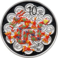 China Lunar II 2012 Jahr des Drachen Set 2 x 1 oz Silber PP