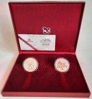China Lunar II 2012 Jahr des Drachen Set 2 x 1 oz Silber PP