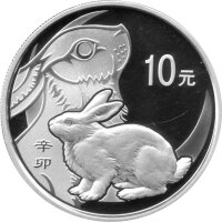 China Lunar II 2011 Jahr des Hasen Set 2 x 1 oz Silber PP