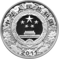 China Lunar II 2011 Jahr des Hasen Set 2 x 1 oz Silber PP