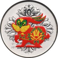 China Lunar II 2011 Jahr des Hasen Set 2 x 1 oz Silber PP