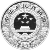 China Lunar II 2011 Jahr des Hasen Set 2 x 1 oz Silber PP