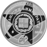 Griechenland 10 Euro 2020 - Gotisches Zeitalter "Alexios Kommenos"- Silber PP