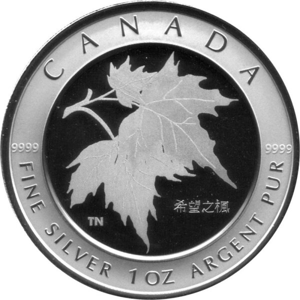 Kanada 5 Dollars 2005 - Maple Leaf mit Hologramm - 1 oz Silber