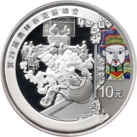 China Set 4 x 10 Yuan 2008 - XXIX. Olympische Sommerspiele 2008 in Peking "KM#1843, 1844, 1845, 1846" - 1 oz Silber PP