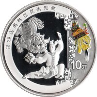 China Set 4 x 10 Yuan 2008 - XXIX. Olympische Sommerspiele 2008 in Peking "KM#1843, 1844, 1845, 1846" - 1 oz Silber PP