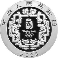 China Set 4 x 10 Yuan 2008 - XXIX. Olympische Sommerspiele 2008 in Peking "KM#1843, 1844, 1845, 1846" - 1 oz Silber PP