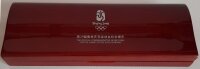 China Set 4 x 10 Yuan 2008 - XXIX. Olympische Sommerspiele 2008 in Peking "KM#1843, 1844, 1845, 1846" - 1 oz Silber PP