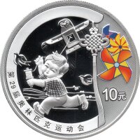 China Set 4 x 10 Yuan 2008 - XXIX. Olympische Sommerspiele 2008 in Peking "KM#1702, 1703, 1704, 1705" - 1 oz Silber PP