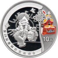 China Set 4 x 10 Yuan 2008 - XXIX. Olympische Sommerspiele 2008 in Peking "KM#1702, 1703, 1704, 1705" - 1 oz Silber PP