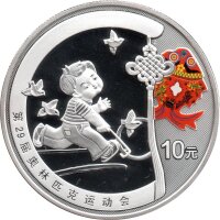 China Set 4 x 10 Yuan 2008 - XXIX. Olympische Sommerspiele 2008 in Peking "KM#1702, 1703, 1704, 1705" - 1 oz Silber PP