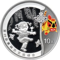 China Set 4 x 10 Yuan 2008 - XXIX. Olympische Sommerspiele 2008 in Peking "KM#1702, 1703, 1704, 1705" - 1 oz Silber PP