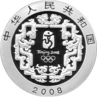 China Set 4 x 10 Yuan 2008 - XXIX. Olympische Sommerspiele 2008 in Peking "KM#1674, 1688, 1732, 1733" - 1 oz Silber PP