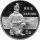 China Set 4 x 5 Yuan 1984 - Chin. Persönlichkeiten "Kaiser Qin Shi Huang - KM#98, 99, 100, 101" - Silber PP