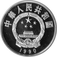 China Set 4 x 5 Yuan 1990 - Chin. Persönlichkeiten "KM#310, 311, 312, 313" - Silber PP