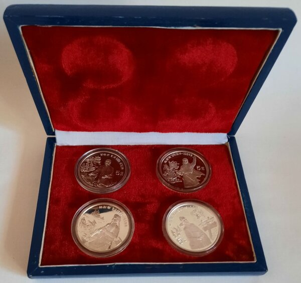 China Set 4 x 5 Yuan 1991 - Chin. Persönlichkeiten "KM#377, 378, 379, 380" - Silber PP