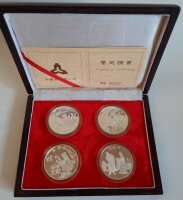 China Set 4 x 5 Yuan 1995 - Seidenstraßen-Serie...