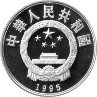 China Set 4 x 5 Yuan 1995 - Seidenstraßen-Serie "KM#866, 867, 868, 869" - Silber PP