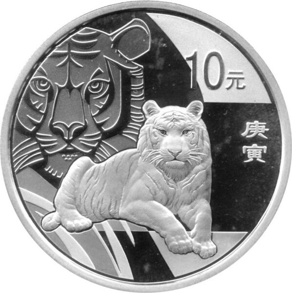 China 10 Yuan 2010 - Lunar II "Jahr des Tigers" 1 oz Silber PP