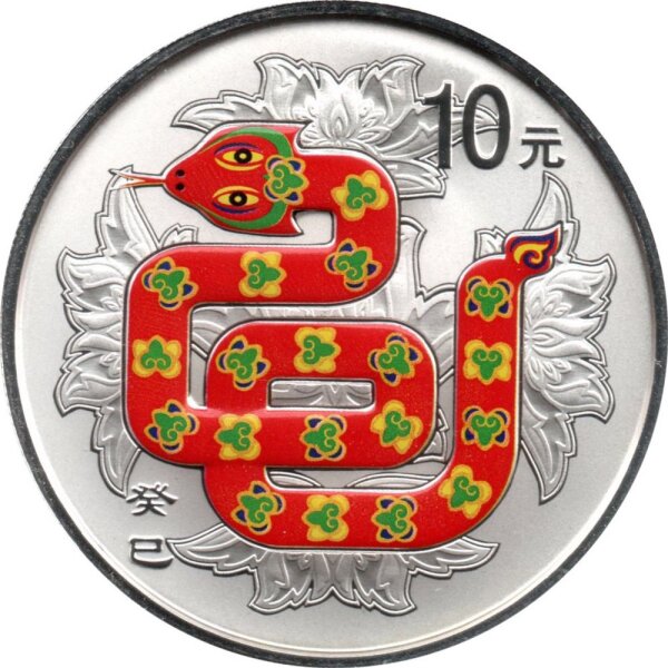 China 10 Yuan 2013 - Lunar II "Jahr der Schlange" 1 oz Silber PP teilcoloriert