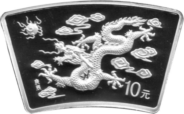 China 10 Yuan 2000 - Lunar I "Jahr des Drachen" 1 oz Silber PP