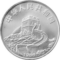 China 5 Yuan 1986 - Geschichte der Seefahrt "Kaiserin von China" -  Silber in Originalbox