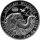 Somalia Elefant 2017 1 oz Silber | Special Edition - ANA 2017