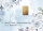Geschenkbarren - 2,5 Gramm Goldbarren - Hochzeit Blumen