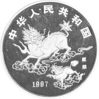 China 10 Yuan 1997 Einhorn | Unicorn 1 oz Silber