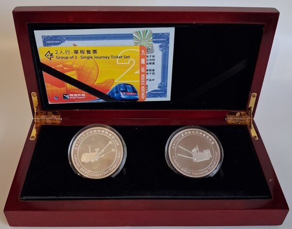 Round China 2009 - 70 Jahre TBEA Shengyang Transformer Group - 2 x 1oz Silber  teilcoloriert
