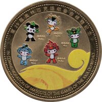 Medaille China 2008 - XXIX. Olympische Sommerspiele 2008...